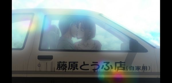 [蓝光1080P+120帧FPS超高清超流畅][Initial D The New Movie 第3部(13G)